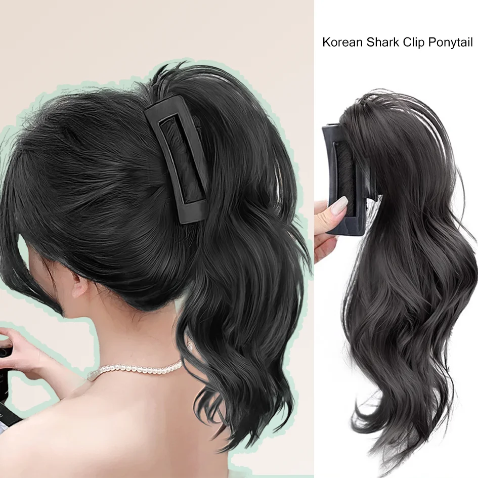 Synthetic 14 inch wig, ponytail, female braid, sweet and cool Korean shark clip, curly hair, semi tied high ponytail, grab clip