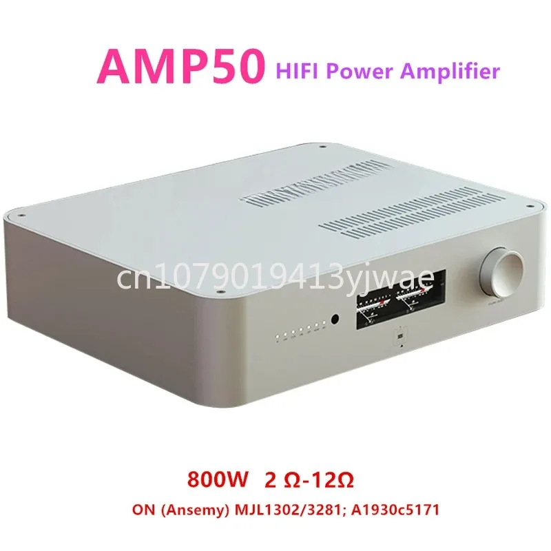 800W Multifunctional Post Power Amplifier All-In-One, Lossless Music Player With Remote MJL1302/3281