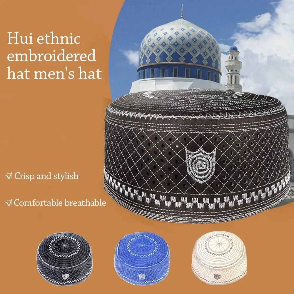 

Fashion Embroidery Muslim Hat Comfortable Breathable Prayer Hat Saudi Arabian Islam India Caps for Men