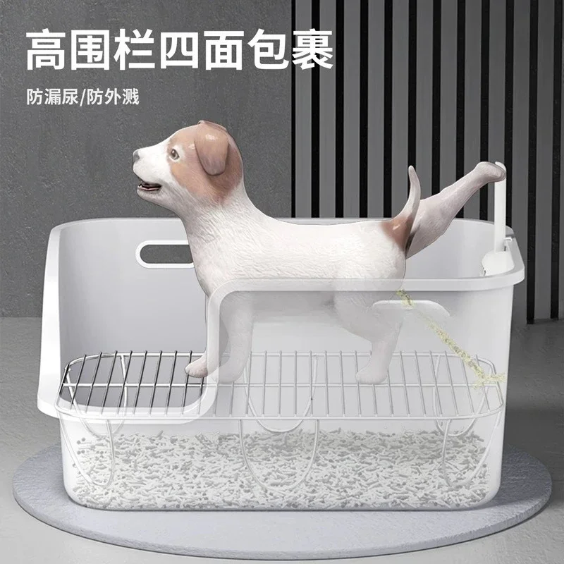 Dog toilet, stainless steel for small dogs and male dogs, anti-stepping feces potty heightened with wall anti-splashing