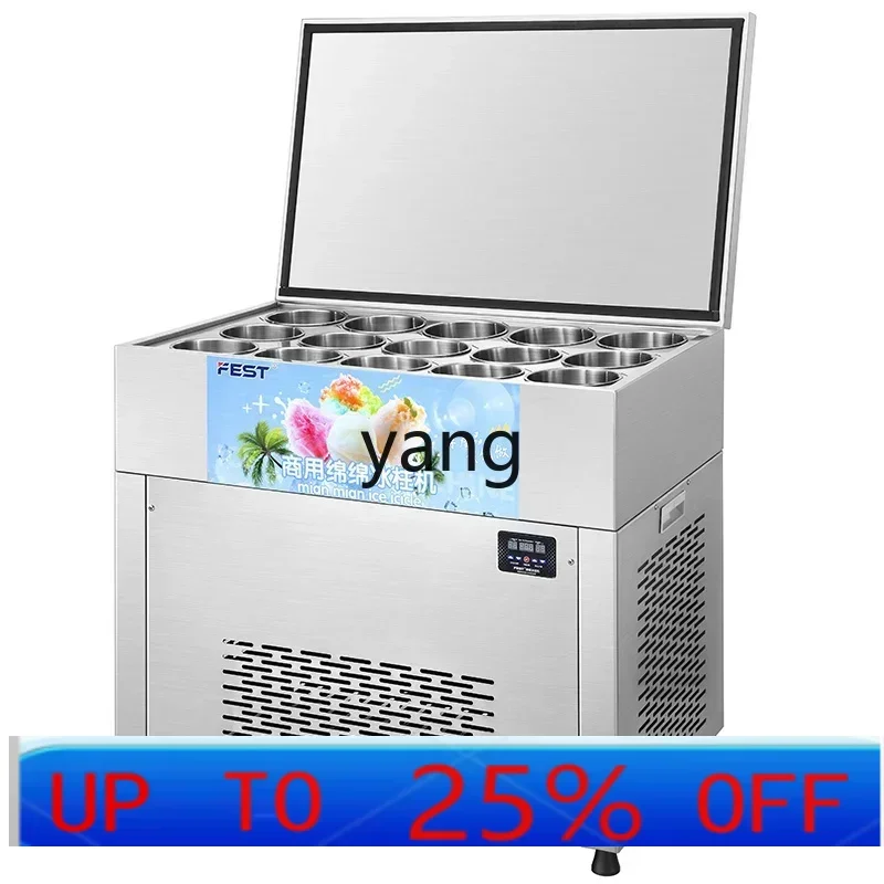 

LTT Snowflake Ice Machine Commercial Ice Brick Ice Column Machine, Free Formula