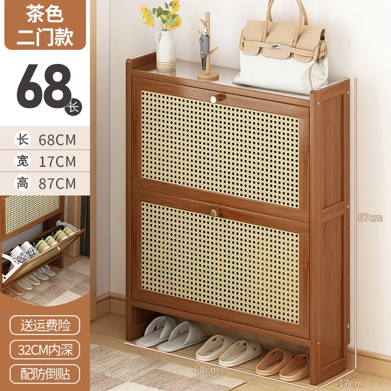 Dust-proof ultra-thin extremely narrow Shoe rack at the door Household multi-layer space-saving