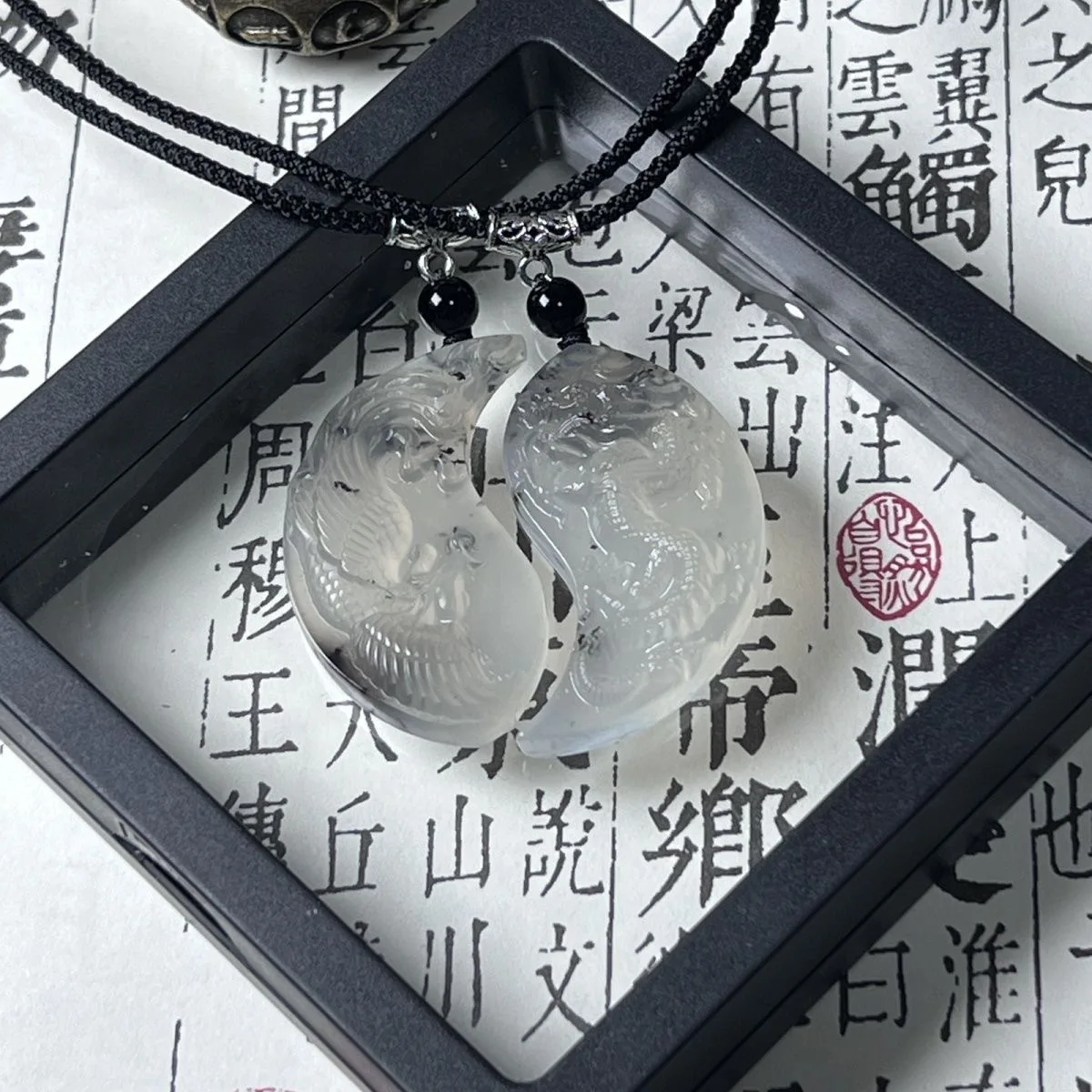 Ink Wash Style Dragon and Phoenix Carved Pendant Couple Exquisite Necklace Good Minimalist Fortune The Best Gift Their Partners