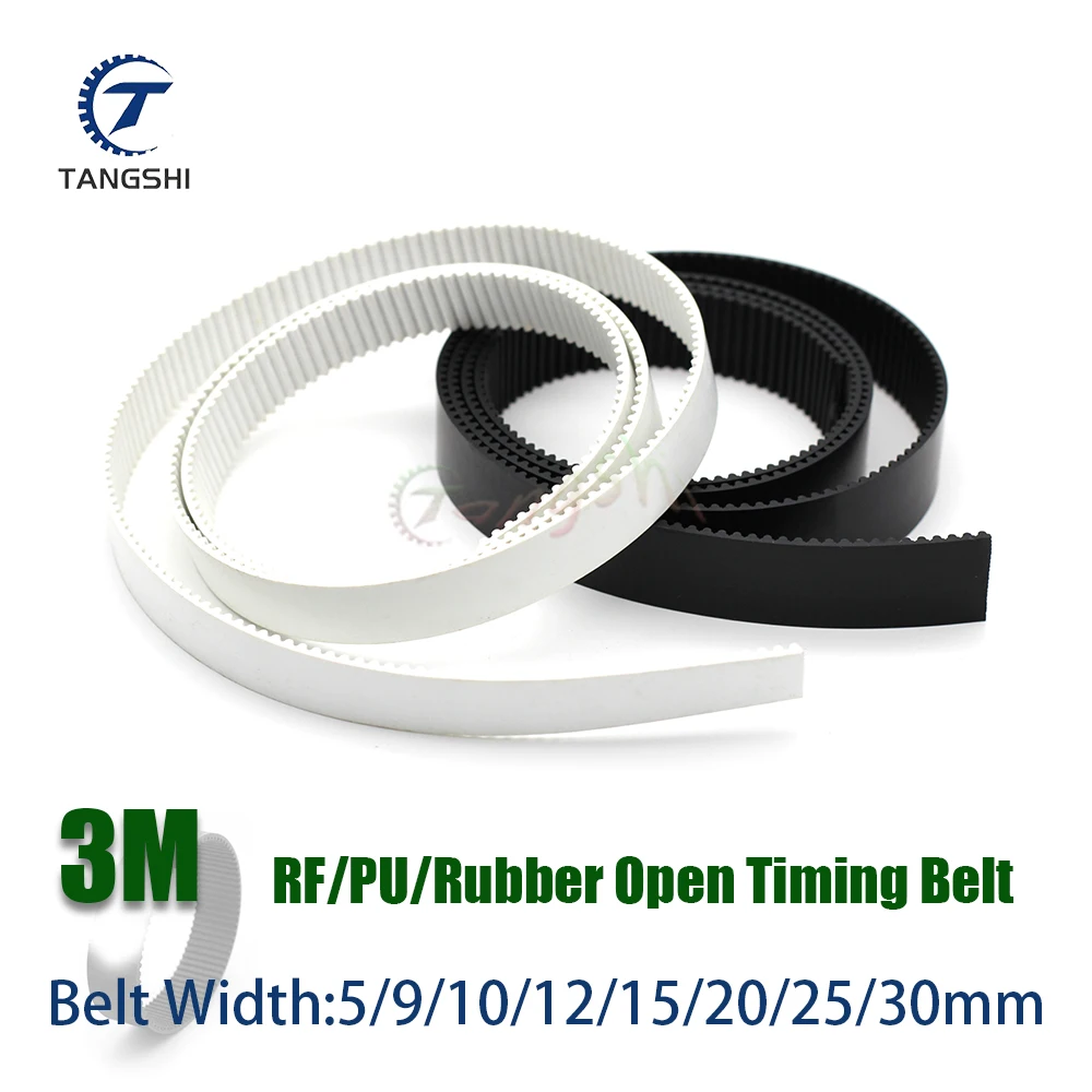 

HTD 3M Arc PU Open Synchronous Timing Belt Width 5/9/10/12/15/20/25/30mm RF Dustproof Rubber and PU Steel Wire HTD3M Timing Belt