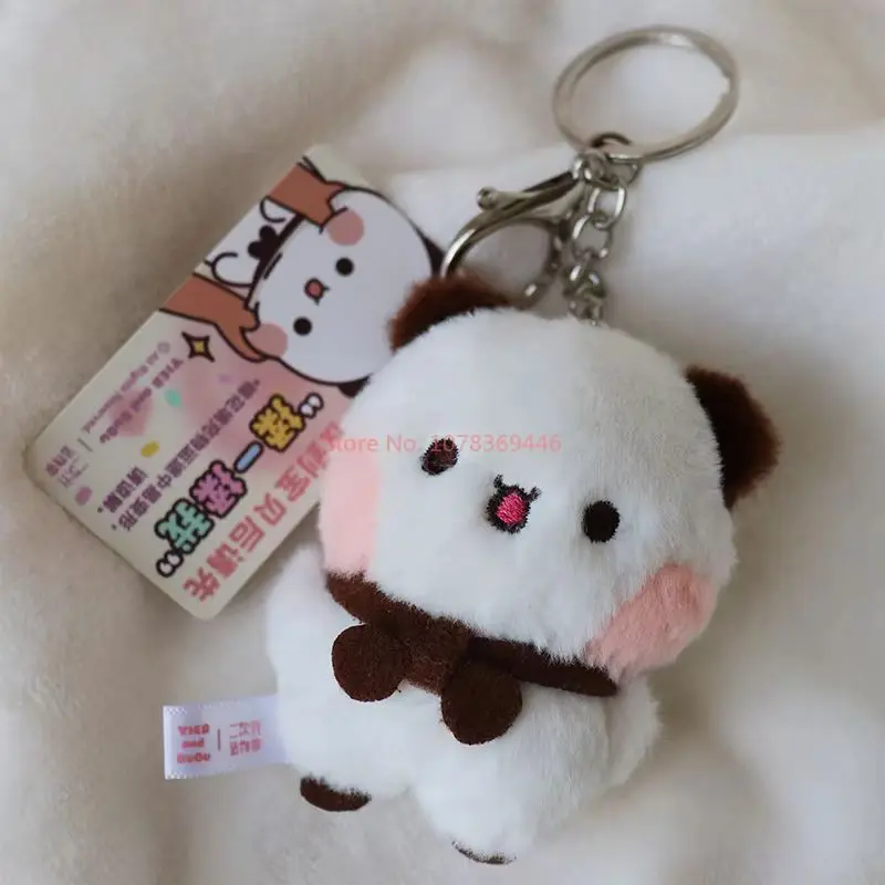 Official Original Panda Bubu And Yier Plush Pendant Dolls , Cute Bubu And Dudu Plush Key Chain Backpack Pendant Couple Gifts