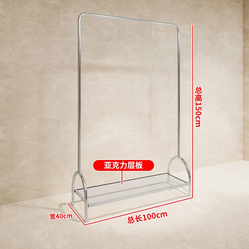 Customized. Clothing Store Display Stand Floor Stainless Steel Zhongdao Hanging Clothes Rack Unisex Wear Store Dedicated Display