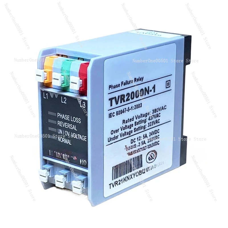 Three-phase power supply, phase break protector TVR2000N-1 phase loss relay