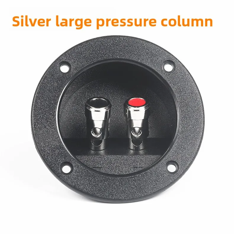 VYOPBC 2 stuks 59 mm bananenstekker luidspreker aansluitklem connector voor versterker