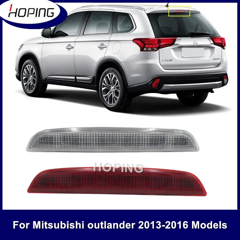 Hoping Car High Mount Rear Third Brake Light Stop Lamp 3RD Signal Lamp 8334A113 For Mitsubishi Outlander 2013 2014 2015 2016