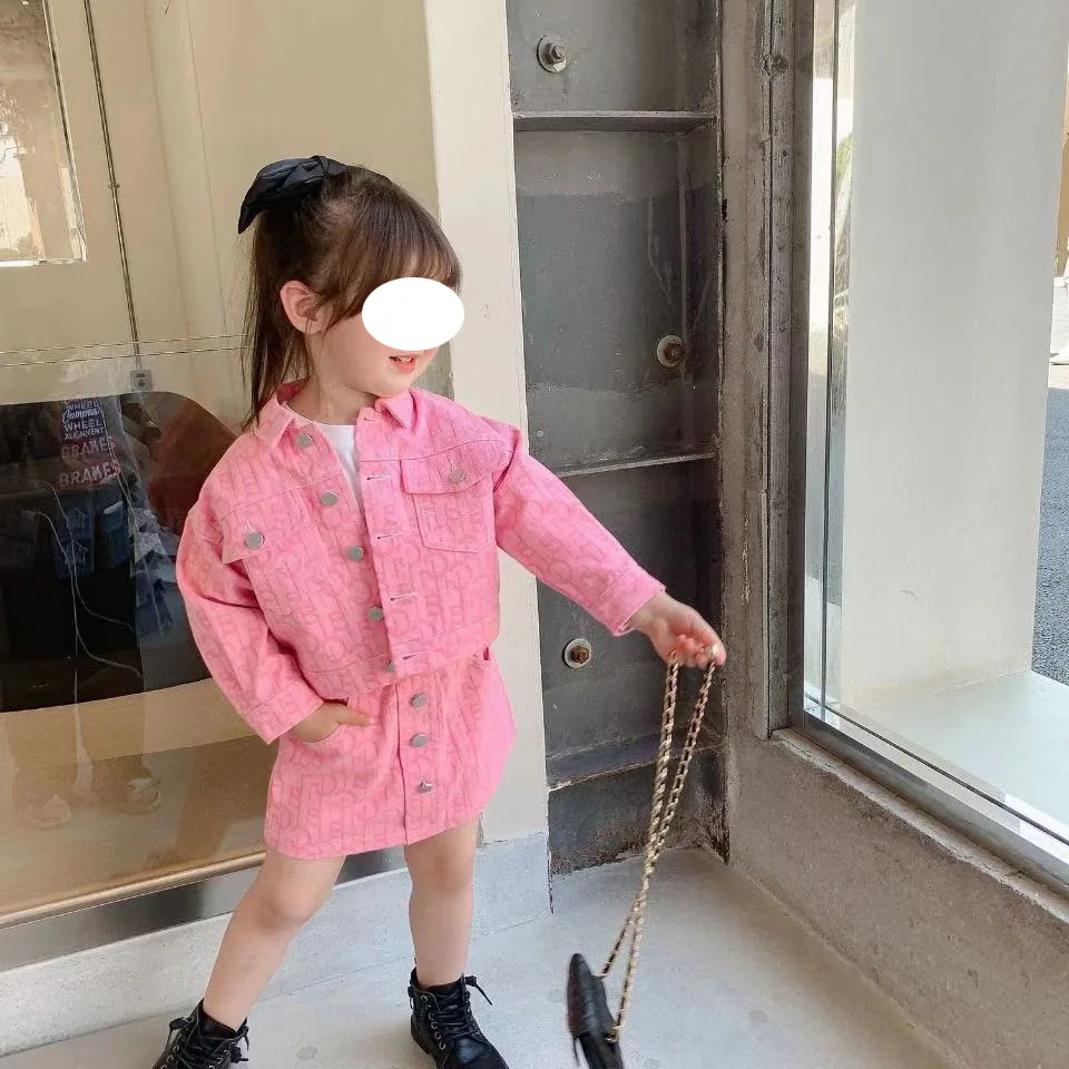 

Girls Spring Suit 2024 New Korean Jacket Children Fashion Skirt Two-piece Set Clothes Simple Casual Style All-match Suits