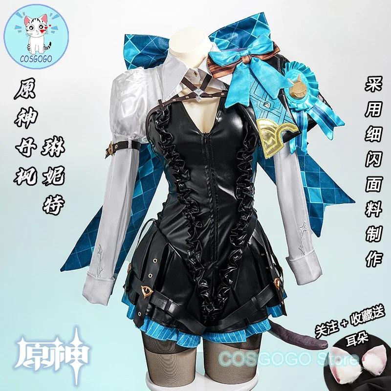 COSGOGO Game Genshin Impact Magician Lynette Cosplay Costume Fontaine Halloween Outfits Women New Suit Uniform