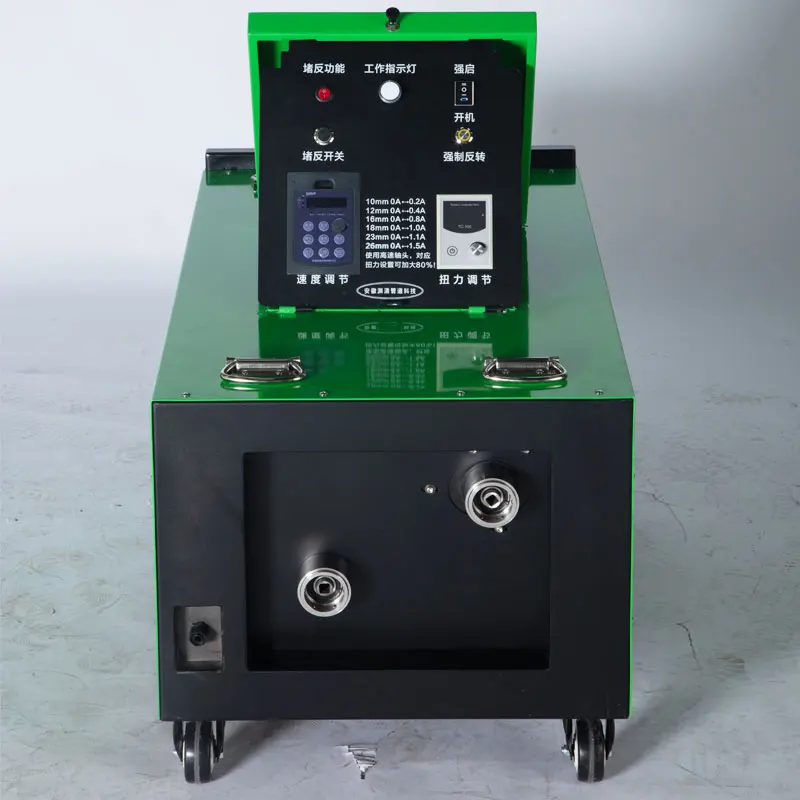 Widely Pipe Cleaning Machine for Building Industrial Pipe and Tube Unblocking Machine High Speed Automatic Cleaning Machine
