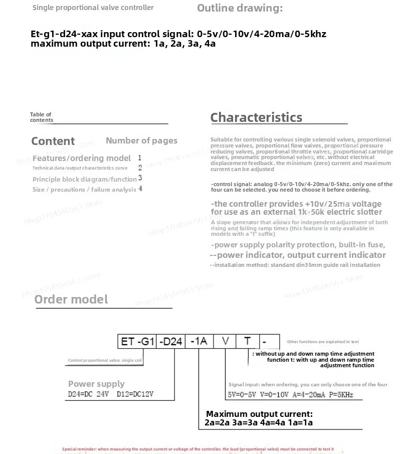 Proportional Valve Controller - Amplifier Board - ET-GF-D24-XA-X Amplifier ET-GL1-D24-V
