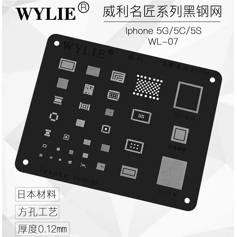 Black High quality Chip BGA Reballing Stencil Solder template for iphone 15 14 13 12 X XS max XR 6 6p 6s 6splus 7 7plus 8/8 plus