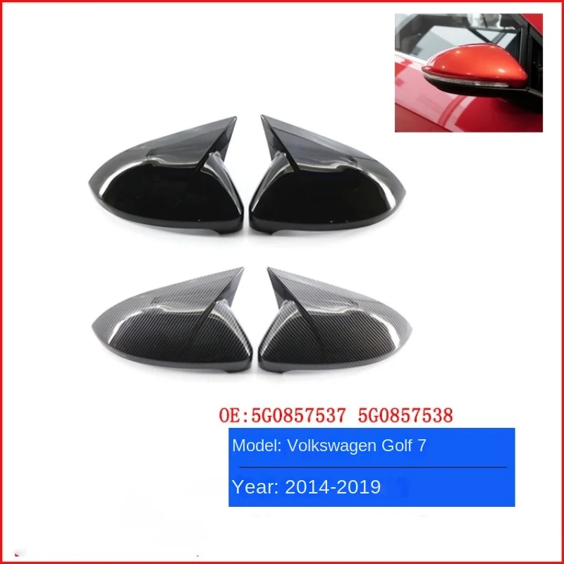 Для Volkswagen Golf 7, модифицированное и наклеенное зеркало заднего вида, чехол для зеркала заднего вида, рожок, перевернутое заднее зеркало