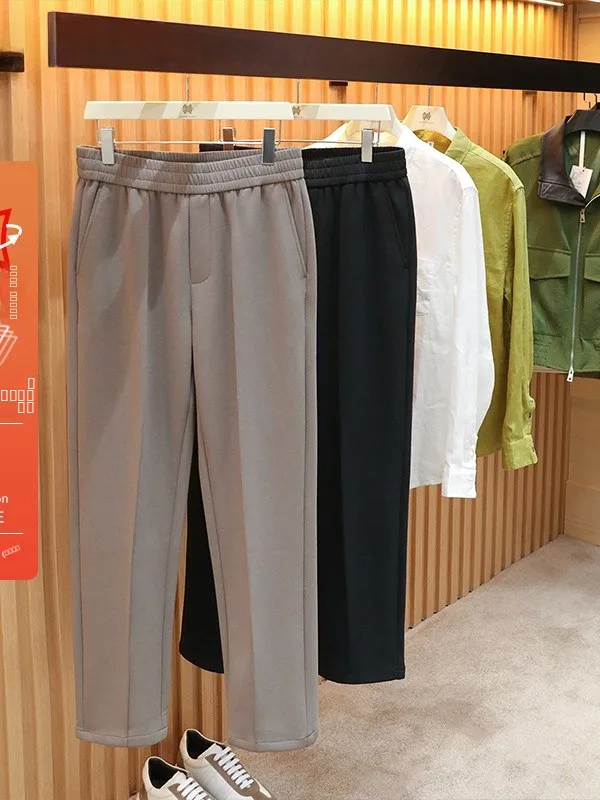 

Мужские повседневные спортивные брюки для активного отдыха, свободные, прямого кроя, с эффектом драпировки, из комфортной хлопковой смеси с полиэстером и эластаном