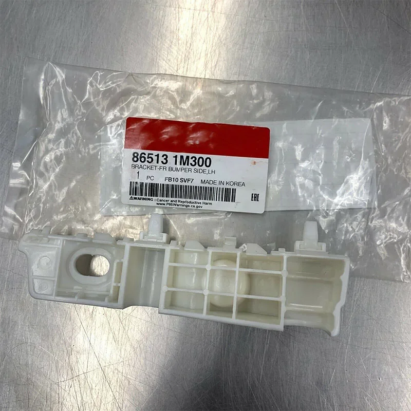 New Oem 2012-13For …