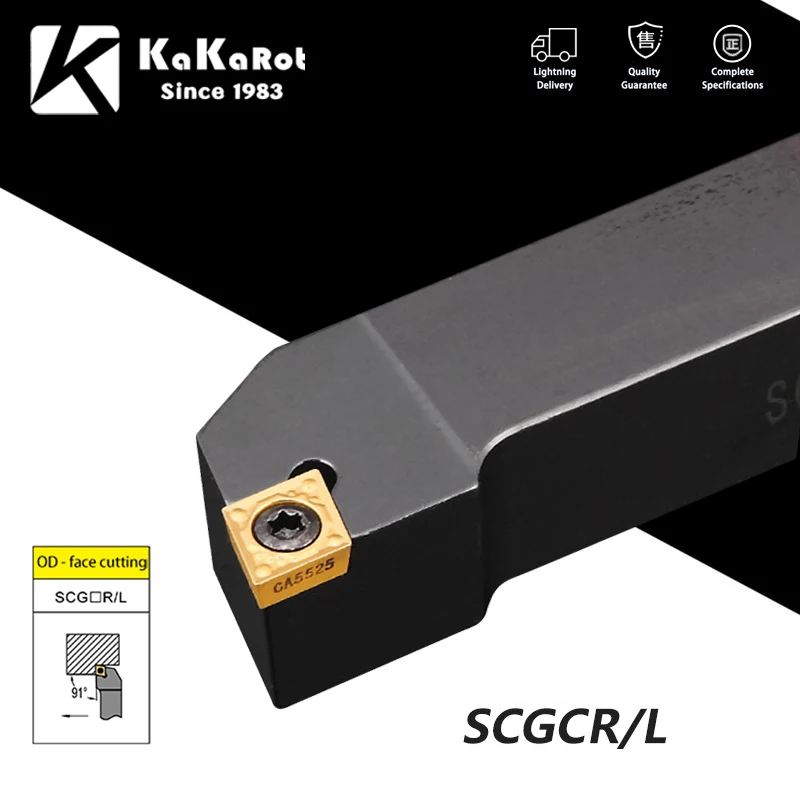 KaKarot External Turning Tool Holder SCGCR SCGCR1010H06 SCGCR1616H09 SCGCR3232P12 Carbide Inserts CCMT Lathe Cutting Tools