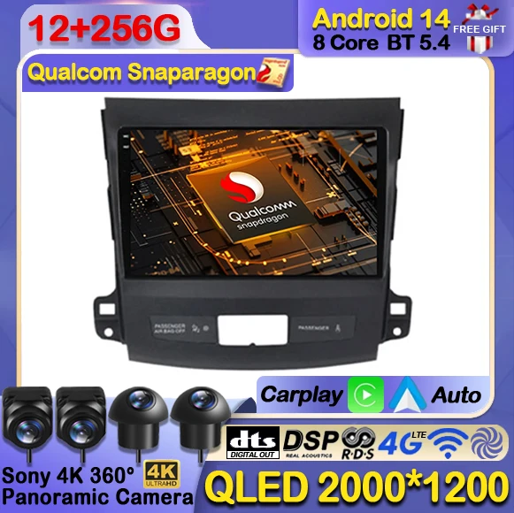 

Автомобильный радиоприемник Android 14 для Mitsubishi Outlander 2006-2011 Peugeot 4007 Citroen C-Crosser Carplay Auto Gps Navi Мультимедийный плеер