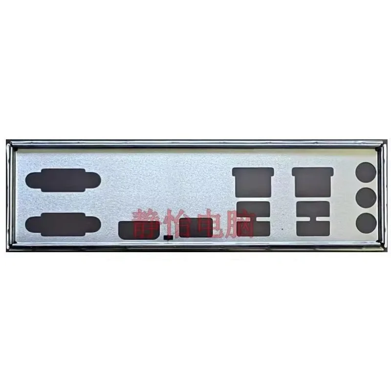 I/O IO Shield Blank for ASUS XC-LS3A6M Motherboard Bezel Baffle Blocking Plate