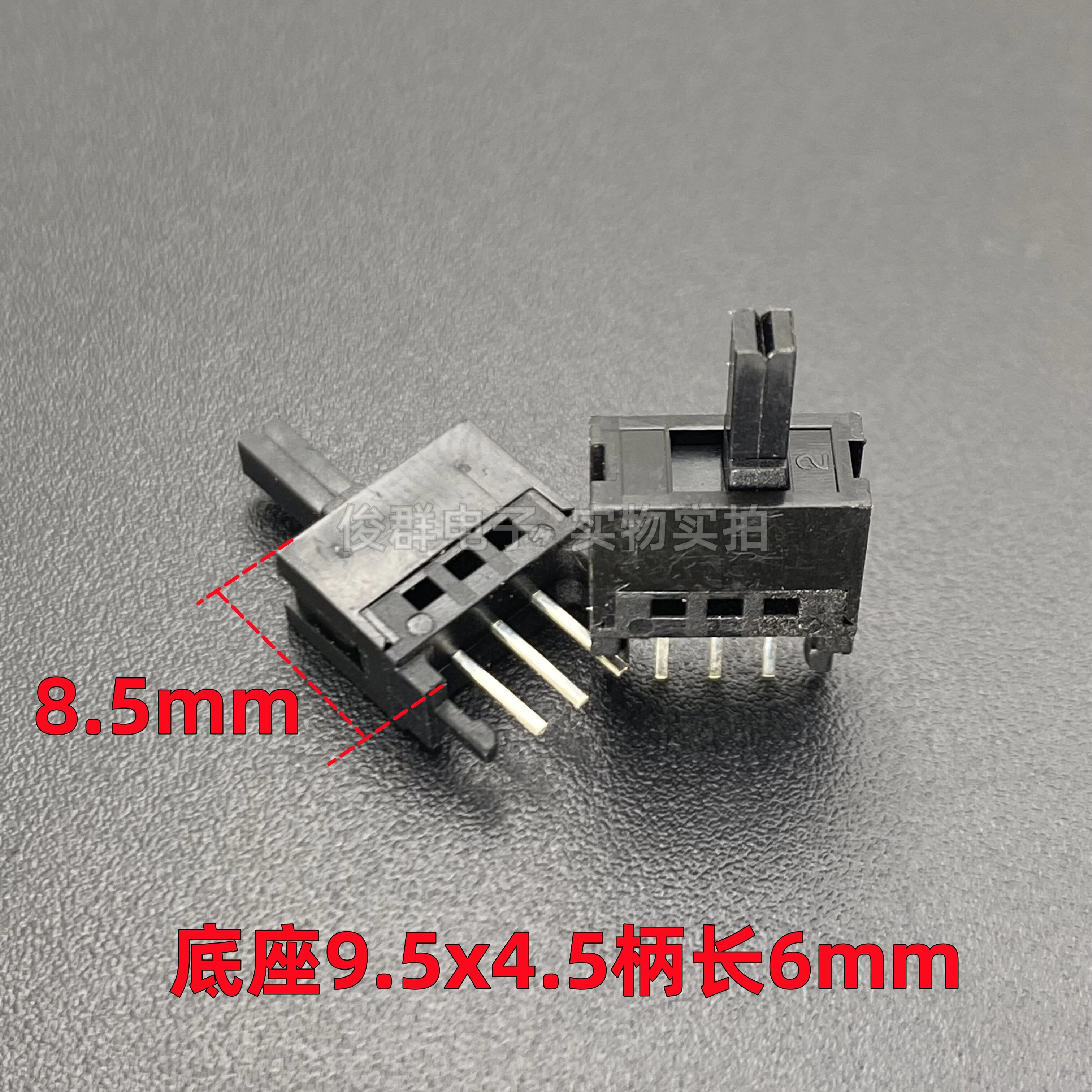 10Pcs/Imported Sout…