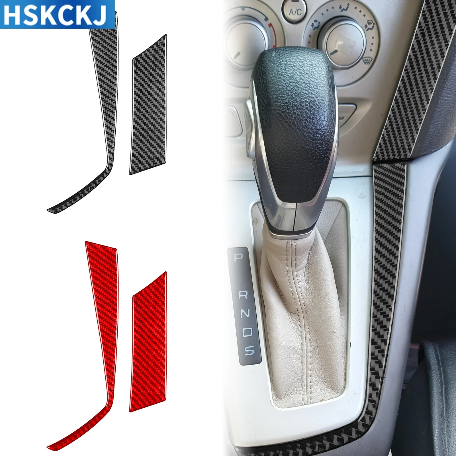 

For Ford Focus 2012—2014 Carbon Fiber Car Accessories Gear Shift Box Inner Strip Panel Cover Trim Sticker Interior Modification