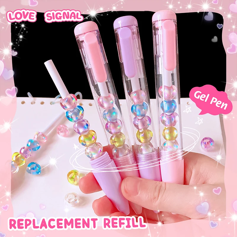 かわいい文具 オフィスアクセサリー 美的 かわいい 文具アイテム 新学期 ハート ゲルペン ボールペン かわいいもの