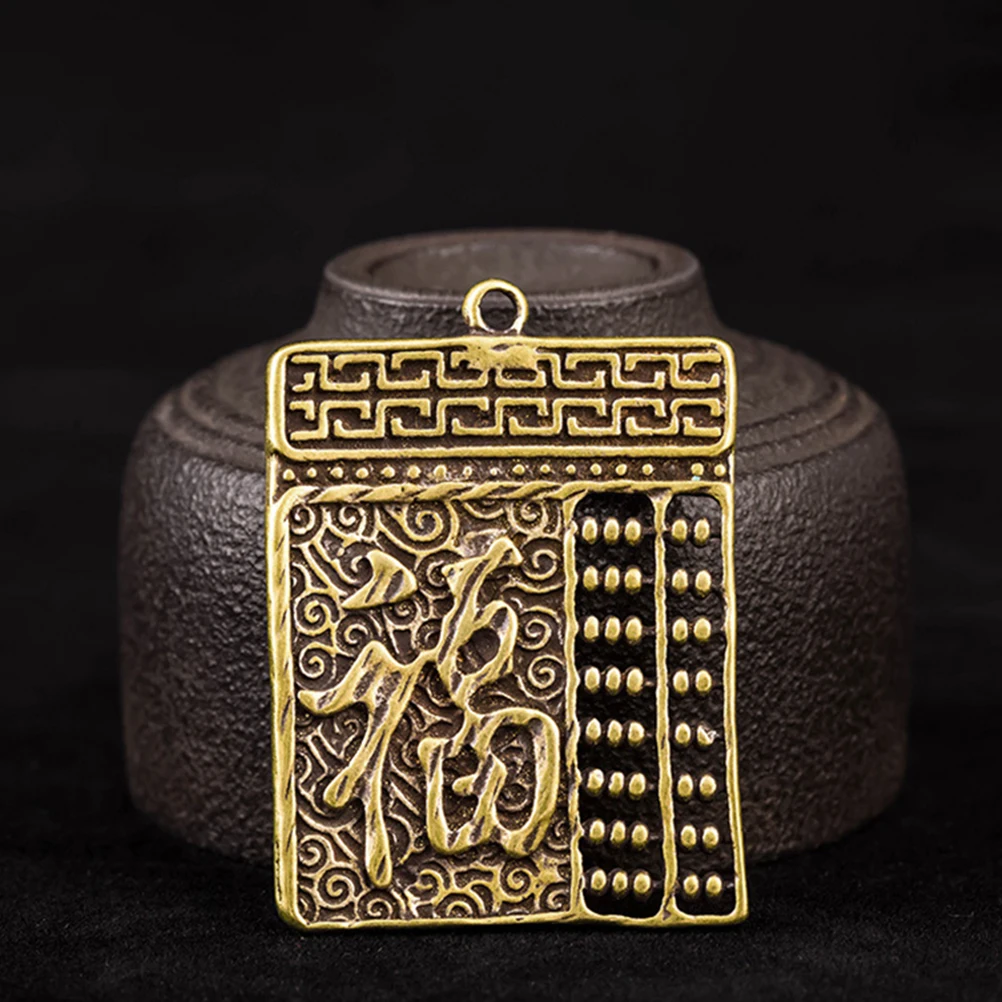 

2 Pcs Guan Gongtou Abacus Keychain Vintage Ornaments Hanging Pendents Handicrafts Bag Decor Wallet