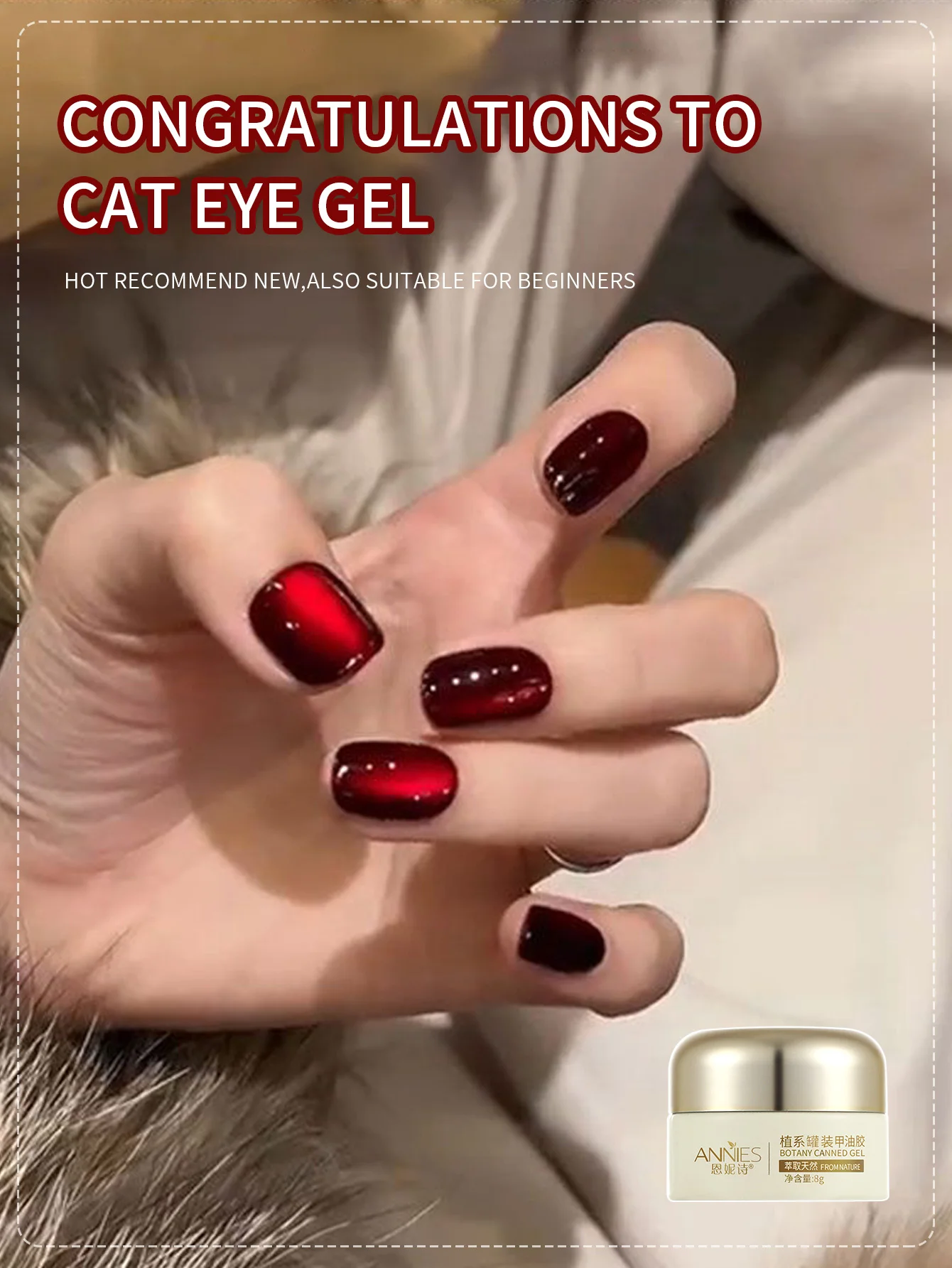 8g METALLIC CAT EYE GEL เล็บสีแดง Chrome Effect Soak Off UV GEL เคลือบเงากึ่งถาวรเล็บเล็บ BASE TOP Coat