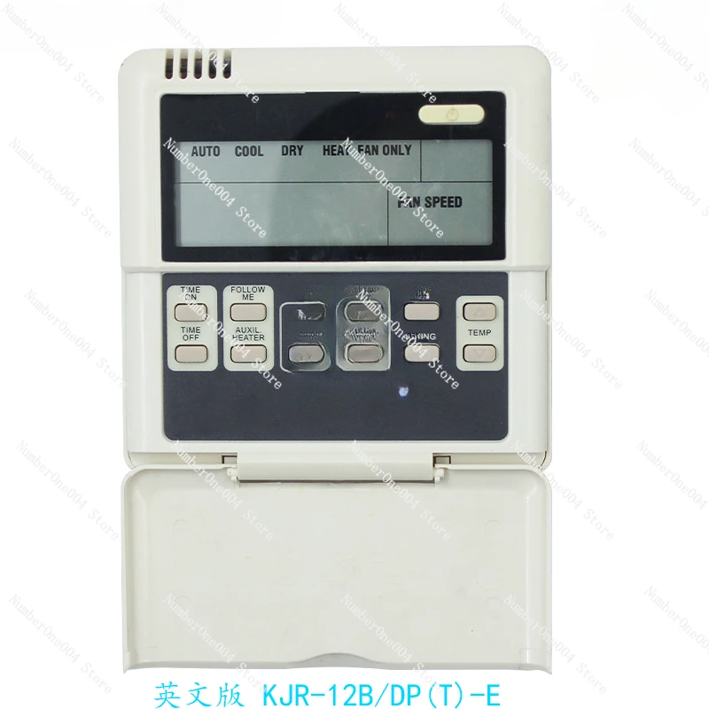 Suitable for central air conditioning fixed frequency line controller KJR-12B/DP (T) - E English board