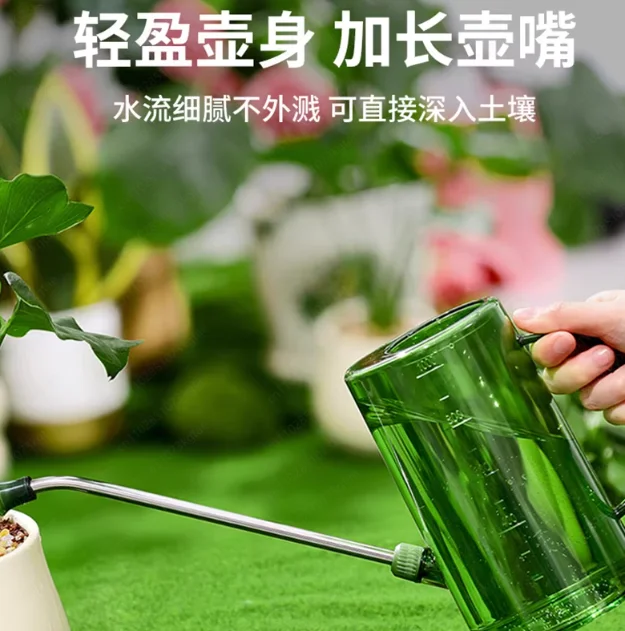 Kettle long nozzle stainless steel large capacity thickened gardening household watering can for watering flowers