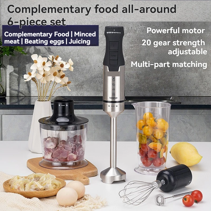 1000W Handheld Immersion Blender Mixer Homogenizer for Baking Glaze Mousse Baby Food Supplement