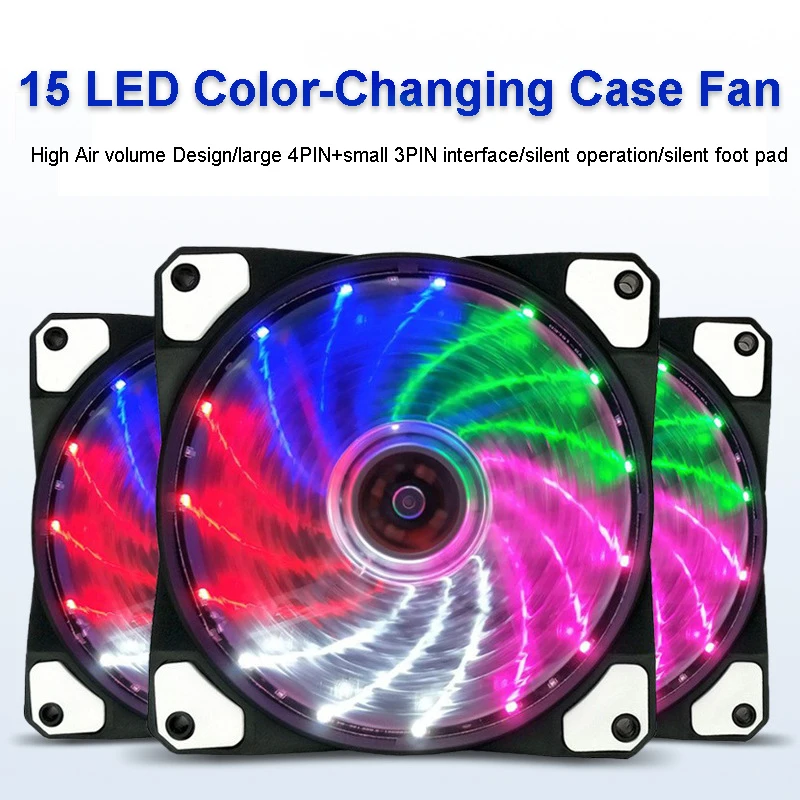 15LED Chassis Fan 120MM Ultra-Silent Computer PC Chassis Fan 12V With Rubber Mute 4-Pin Plug Fan Cooler