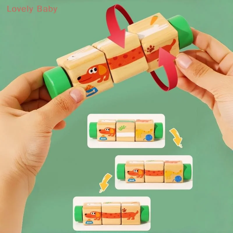 【BS】1 قطعة ألعاب الإدراك على شكل لون الحيوان ثلاثية الأبعاد ألغاز خشبية دوارة لغز اللبنات لعبة التعليم المبكر للأطفال