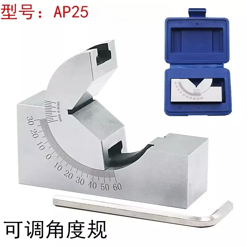 AP25 Tools Maker Precision Gauge Micro Adjustable V Block Milling Setup 0 To 60 Degree Angle Plate Angle Block Angle Gauge