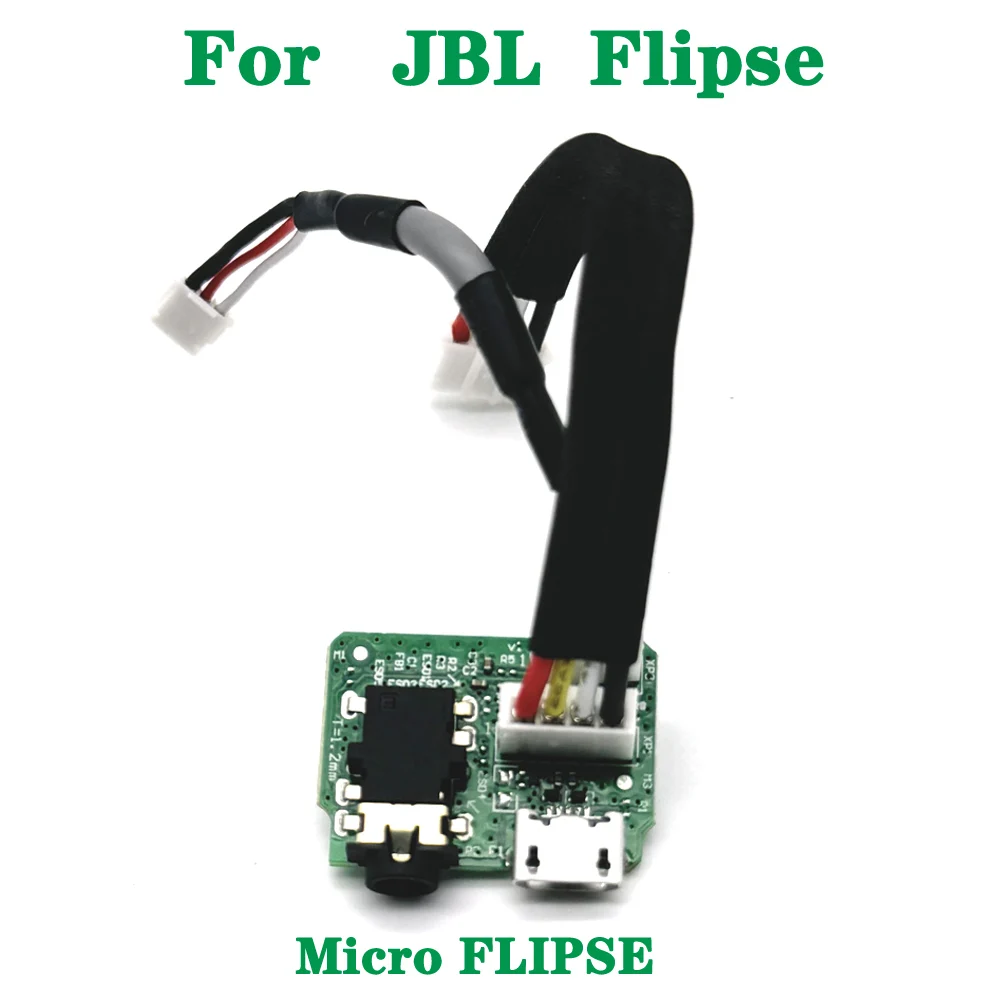 1/3PCS Micro USB With Line Female Charge Jack Port Socket Power Supply Board Micro Connector For JBL Flipse Bluetooth Speaker