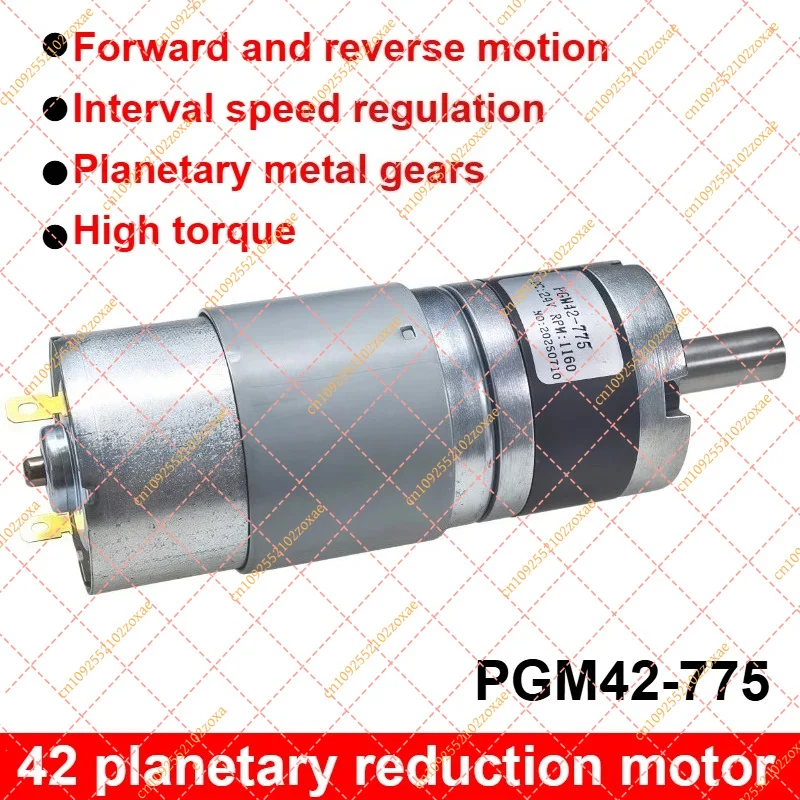 12V 24V PGM42 775 Planetary Gear Motor High Torque 150kg.cm Reversible DC Reduction Motor 8-1600RPM