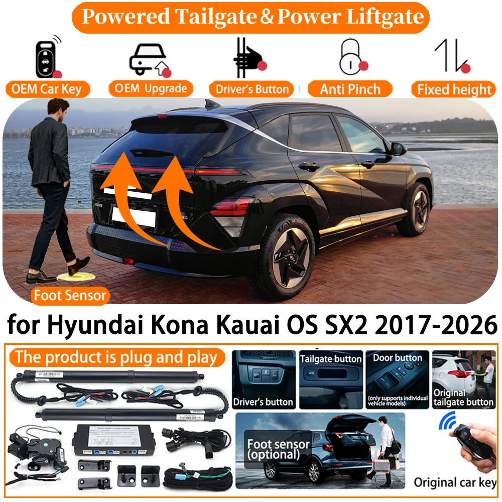 

ZhuCamX Car Smart Powered Tailgate system for Hyundai Kona Kauai OS SX2 2017-2026 Automatic Electric Power Tailgate Strut kit