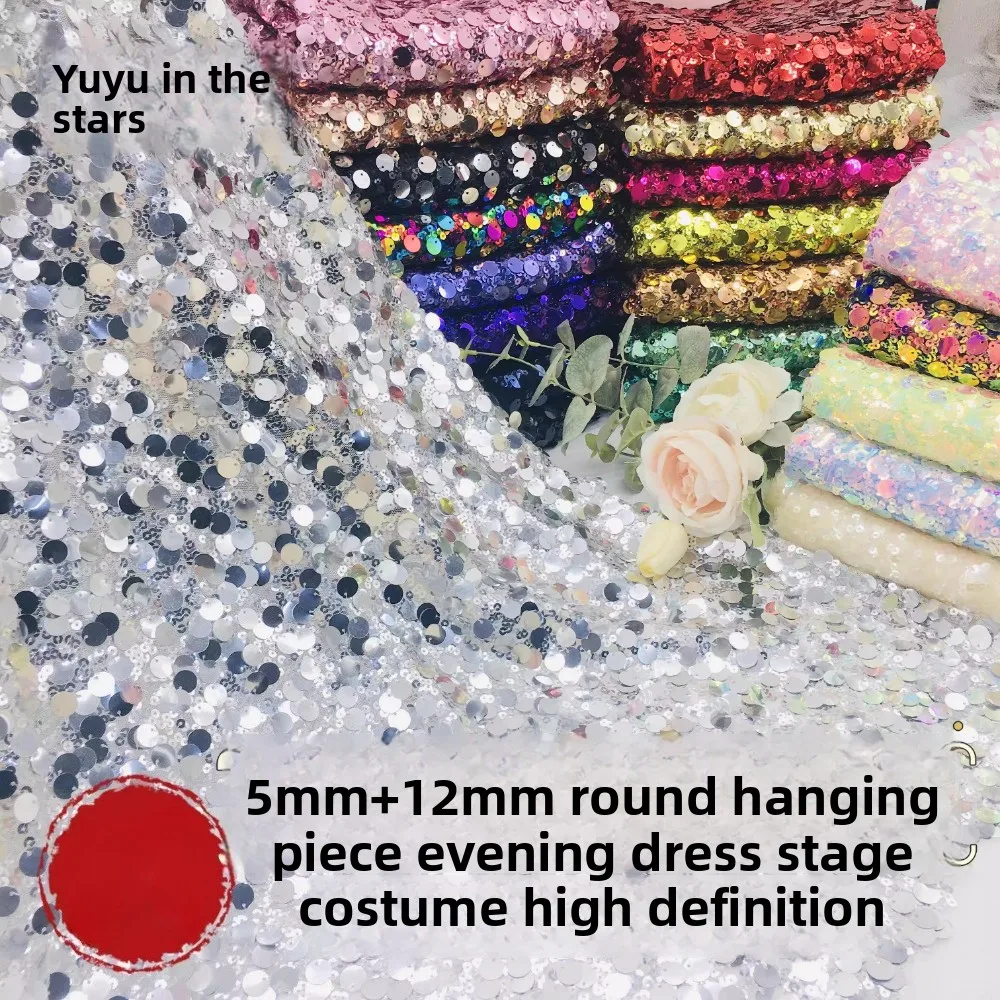 

Ткань с круглыми пайетками 5-12 мм для рукоделия, пошива сценических костюмов, декора стен, свадебных платьев, модной одежды