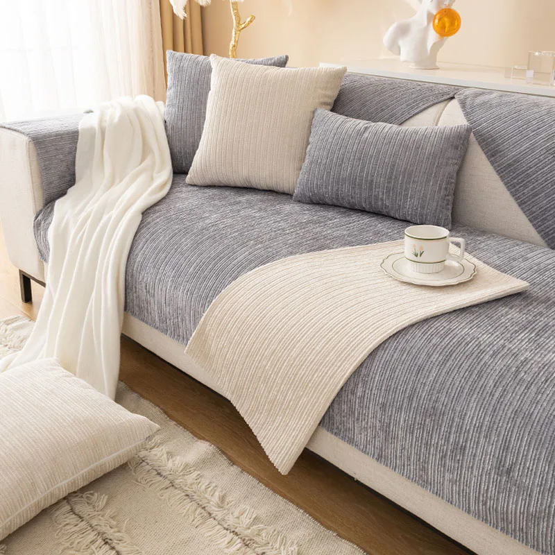 Luxury Chenier Sofa Cushion for Living Room High-End Anti-Slip All-Season Sofa Cover Anti Scratch Anti-Wear Furniture Protector