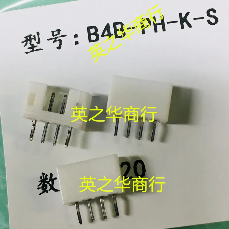 50 Stuks Originele Nieuwe B4B-PH-K-S (Lf) (Sn) 4pin 2.0 Afstand Naaldbasis