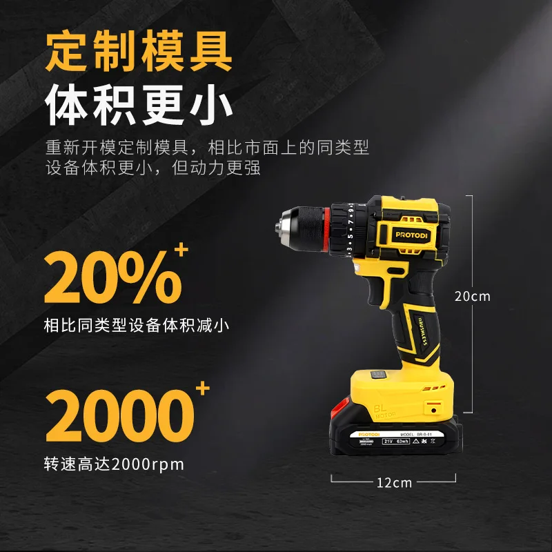 Cordless Brushless Impact Drill and Electric Screwdriver Kit 21V with Two Batteries, 10mm Chuck, Multi Speed Torque Control for