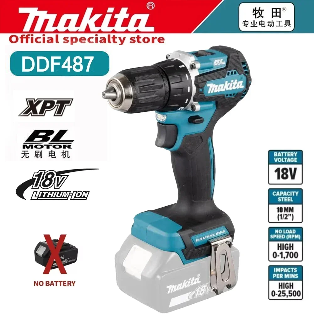 

Makita DDF487 10 MM Cordless Driver Drill 18V Brushless Motor Compact Big Torque Lithium Battery Electric Screwdriver Power Tool