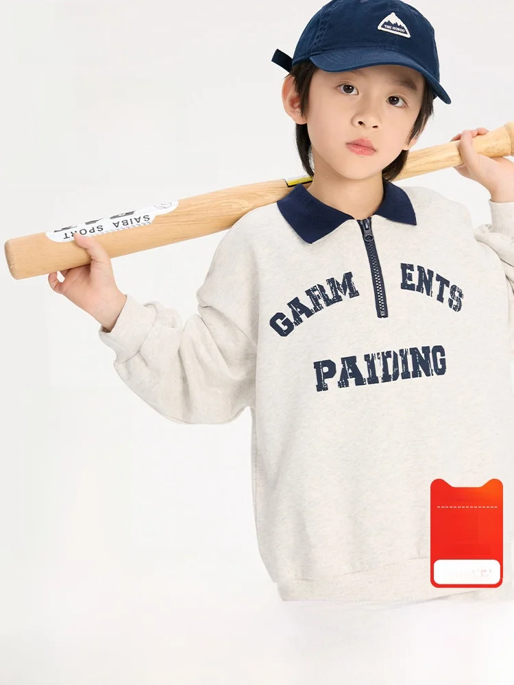 Autumn Sportswear Set for Boys American College Style Kids Clothing Package Cotton Polyester Blend Comfortable Sportswear