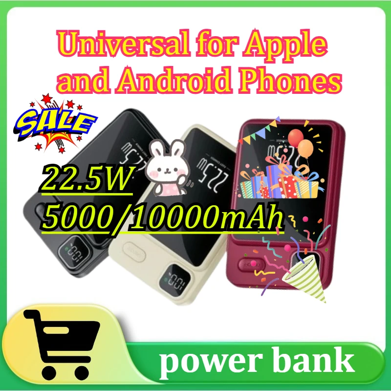 

5000/10000mAh Magstor Wireless Power Bank PD 22.5W Fast Charging Mini Portable Thin Mobile Power Supply Wholesale