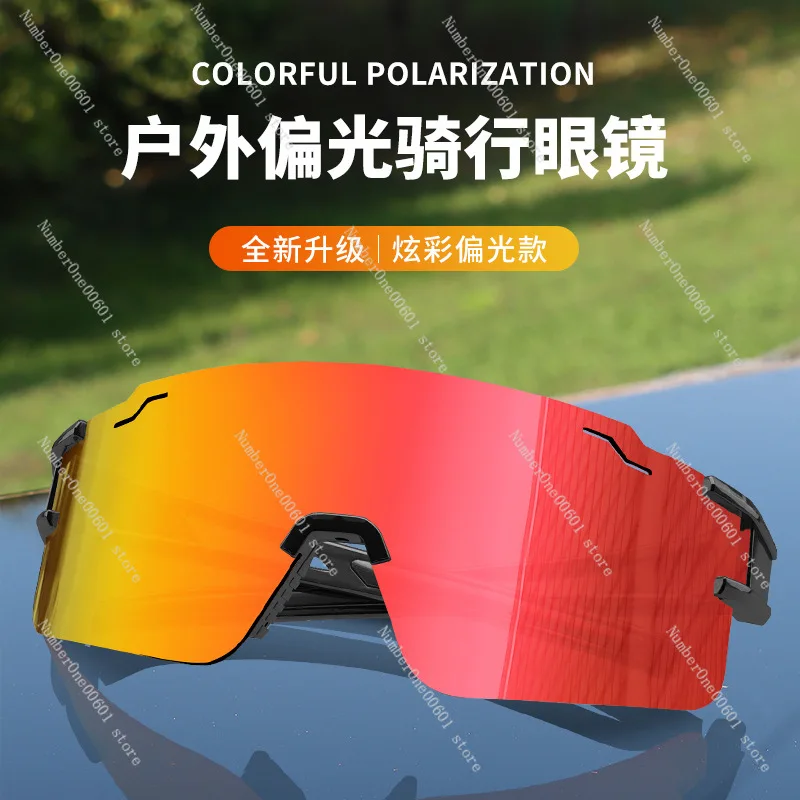 Lunettes de sport demi-monture, cyclisme en plein air, course à pied, vent, sable, matériau TAC antipolarisé