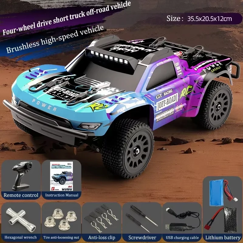 JJRC Q130 1:16 70KM/H 4WD RC Car with Light Brushless Motor Remote Control Cars High Speed Drift Monster Truck Adults Kids Toys