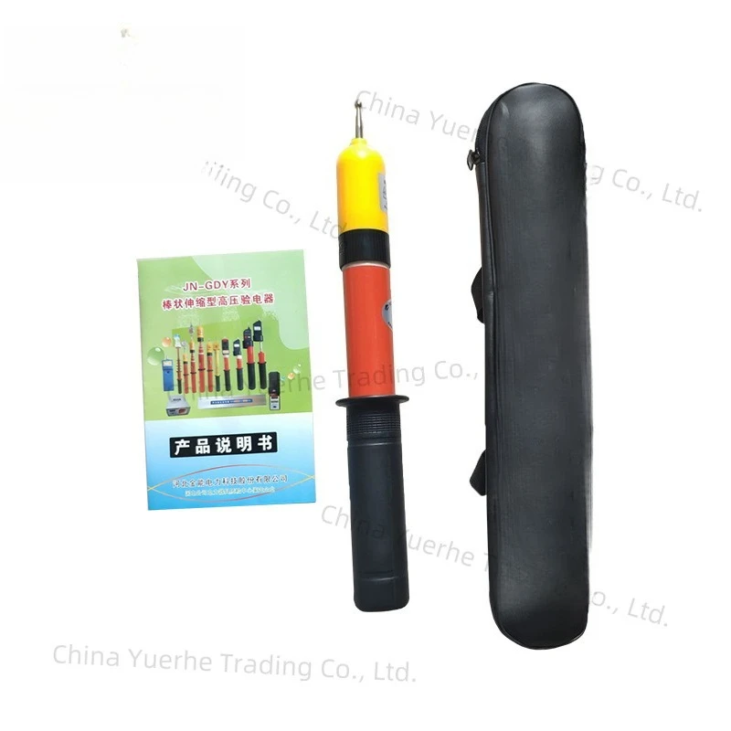 

Высоковольтный электроскоп Jinneng Electric Power, акстооптический электроскоп высокого напряжения 10 кВ, телескопический измерительный прибор для электрика