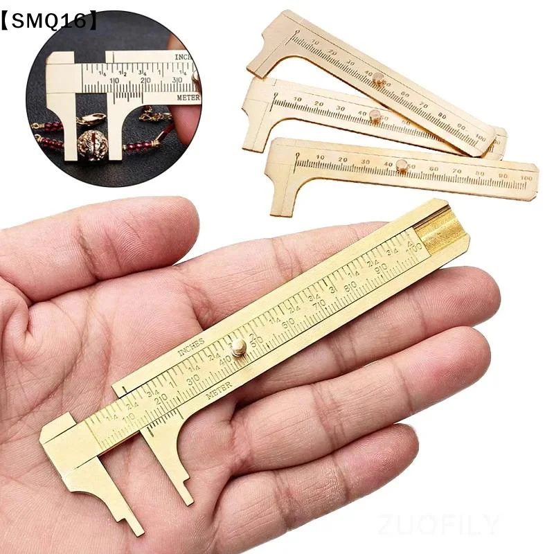 Brass Vernier Caliper, Mini Precision Measuring Tool With Metric & Imperial Scale, Pocket Size Slide Gauge For DIY【SMQ】