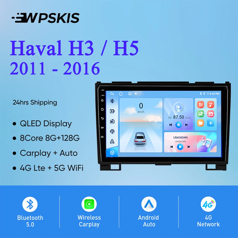 

Android 14 8G Ram For GREAT WALL Hover Haval H3 H5 2011 - 2016 Auto Radio Stereo Video Audio A/V HU GPS Navi 4G Lte WiFi Carplay